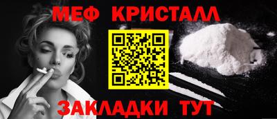 соль ск Баксан