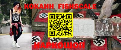 хмурый Белорецк
