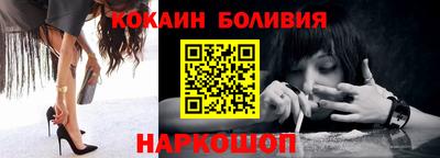 хмурый Белорецк