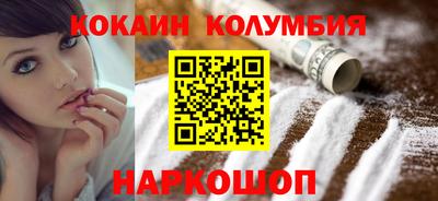 хмурый Белорецк