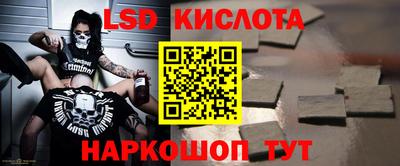 хмурый Белорецк