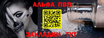 хмурый Белорецк