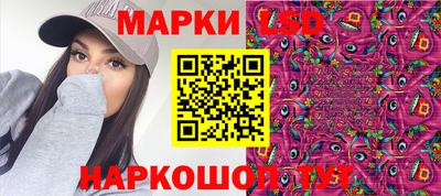 гидропоника Ачхой-Мартан