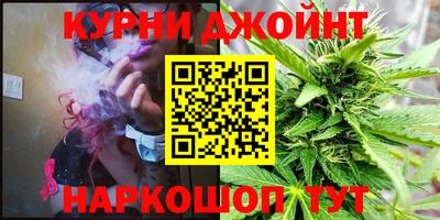 хмурый Белорецк