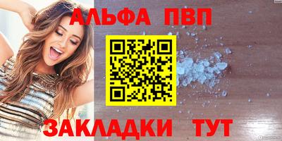 хмурый Белорецк