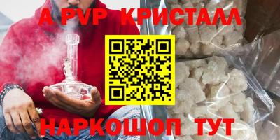хмурый Белорецк