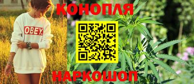 мескалин Белореченск