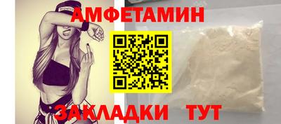 твердый Бердск